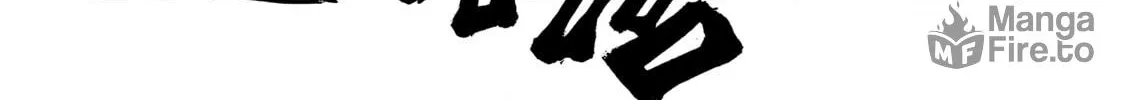 Read Gang King chapter 109 image 47 on Lezhin