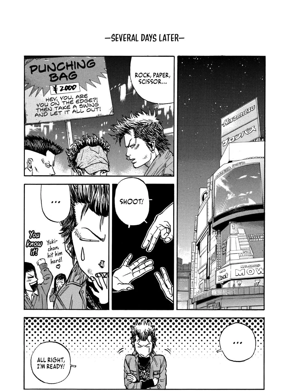 Read Gang King chapter 11 image 18 on Lezhin