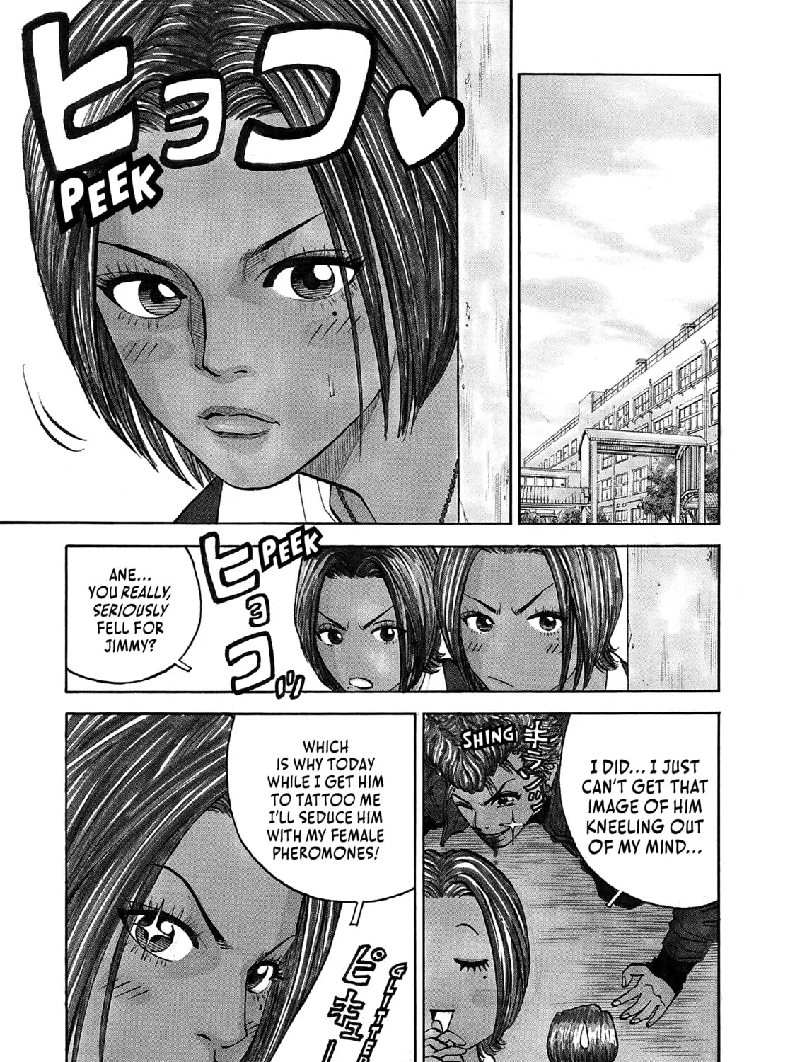 Read Gang King chapter 11 image 2 on Lezhin