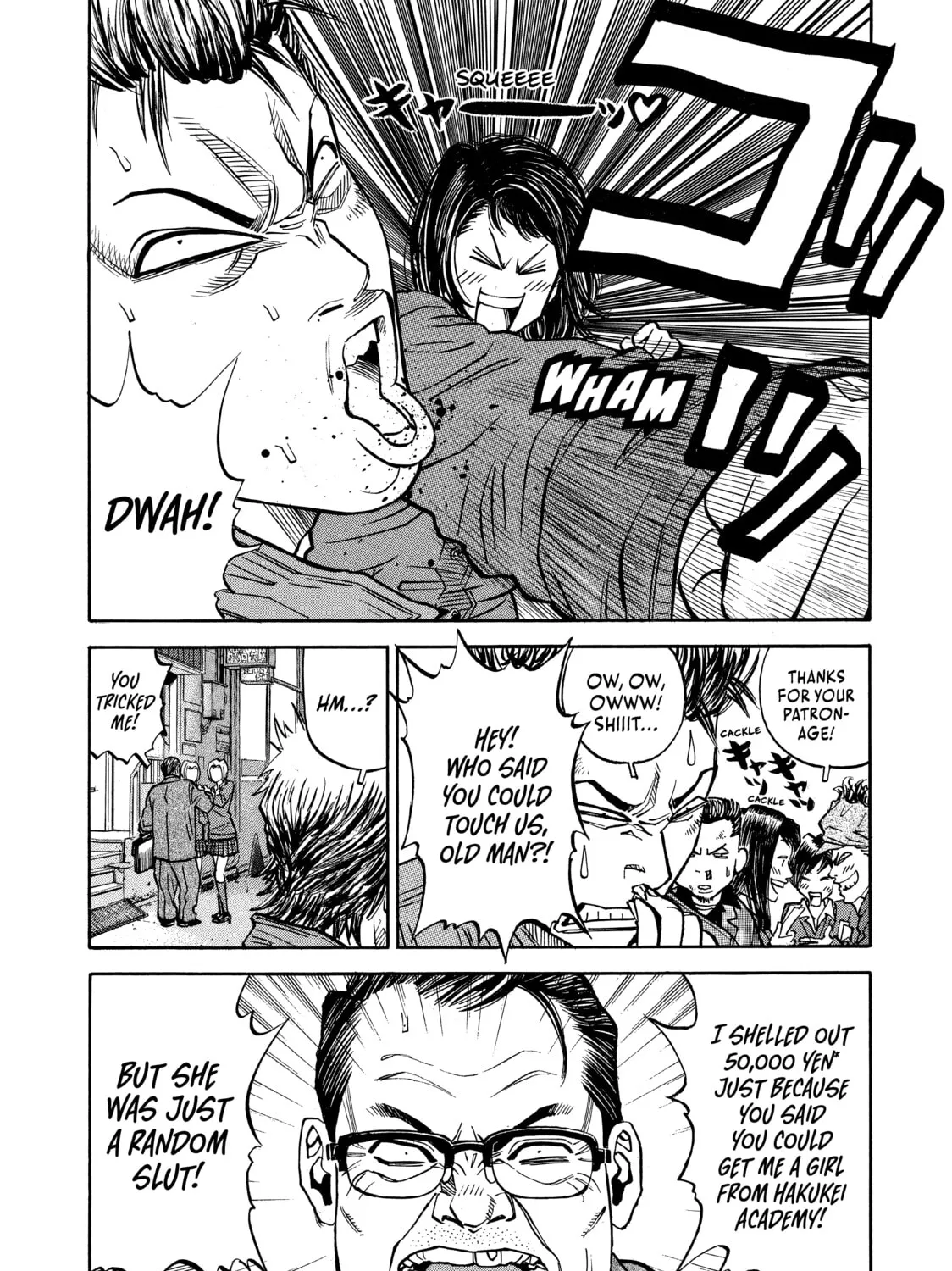Read Gang King chapter 11 image 20 on Lezhin