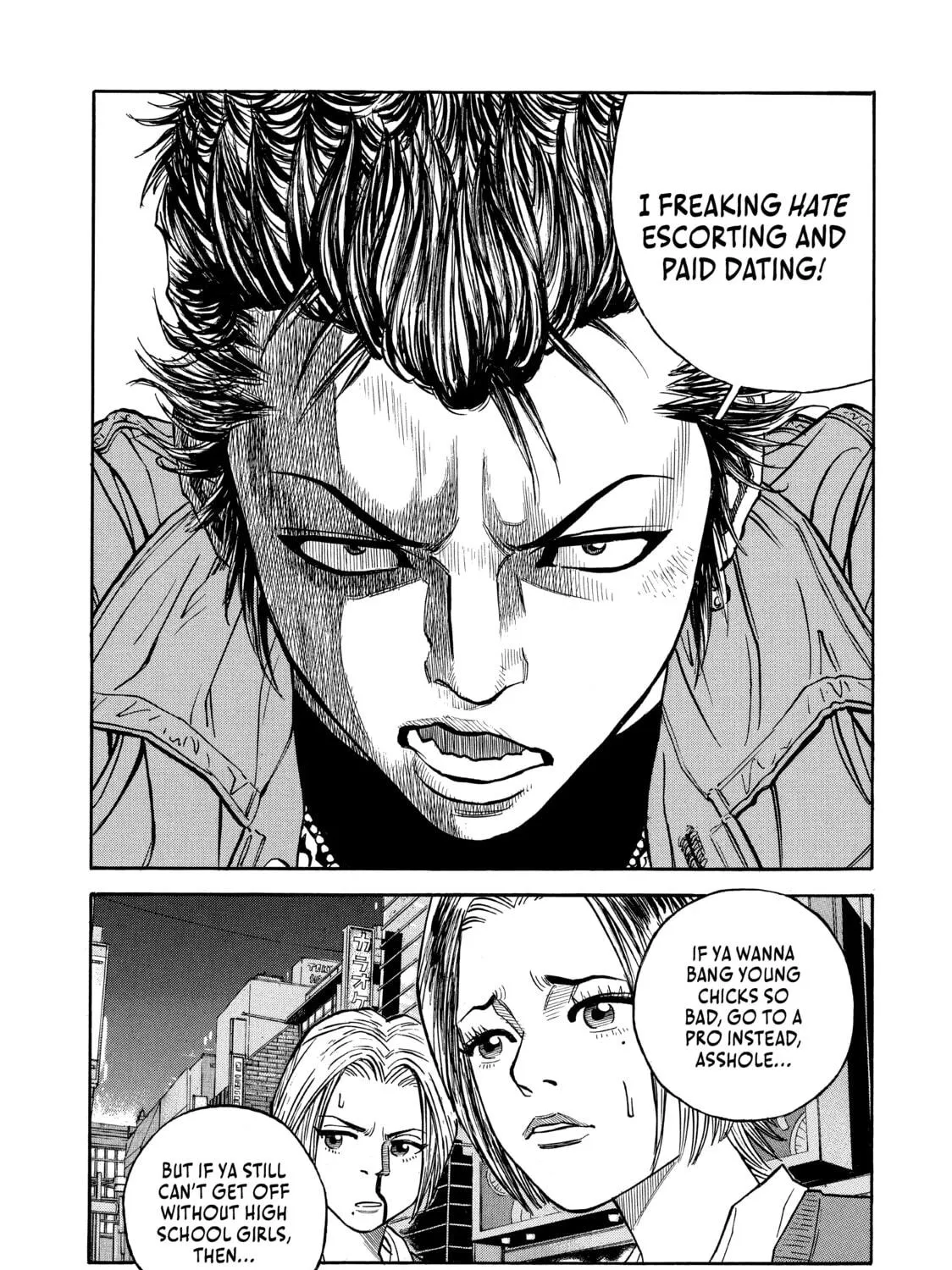 Read Gang King chapter 11 image 28 on Lezhin
