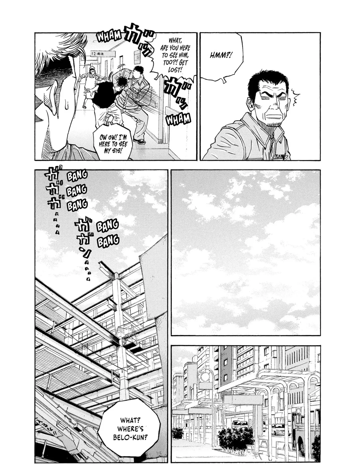 Read Gang King chapter 111 image 20 on Lezhin