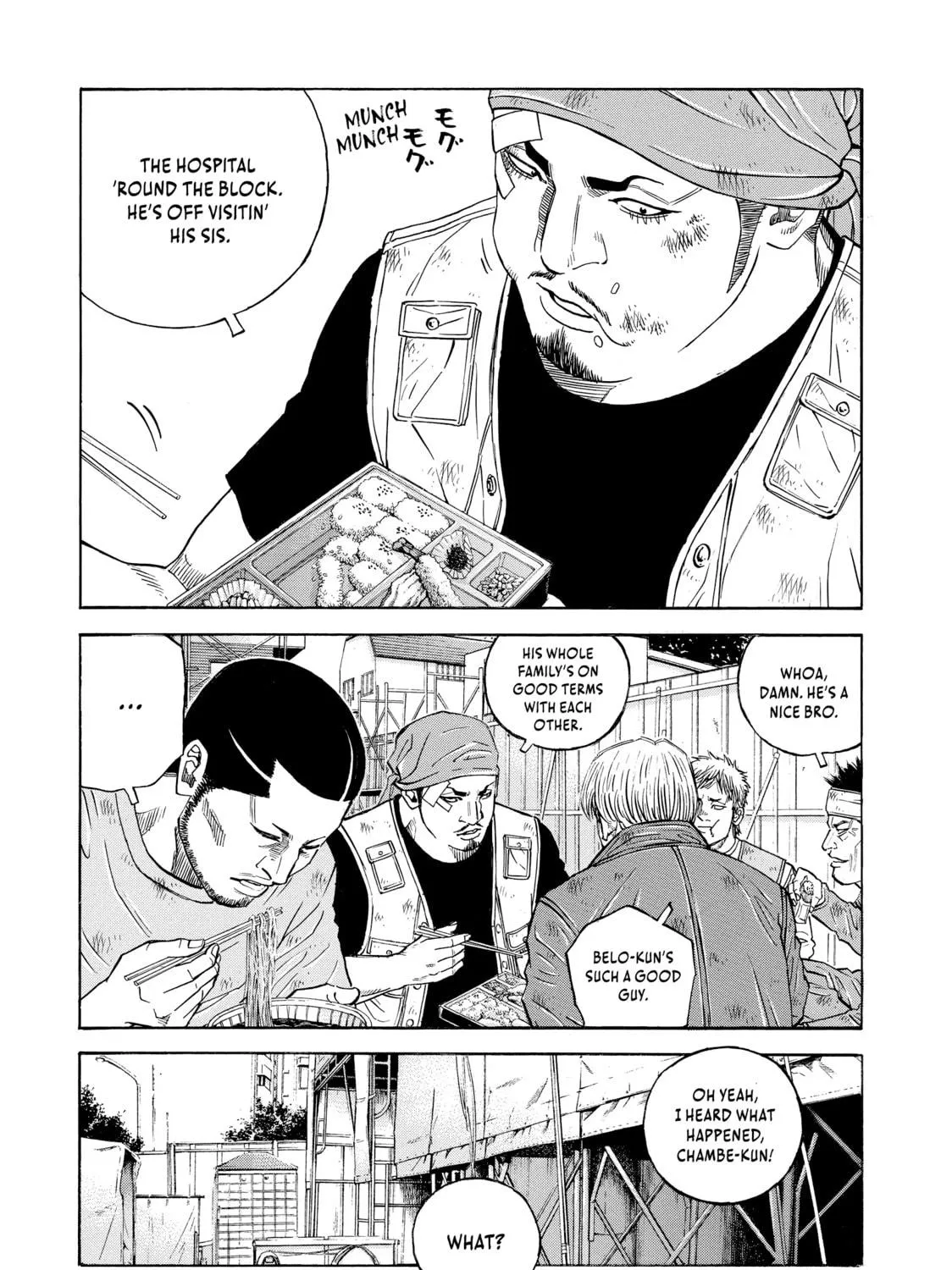 Read Gang King chapter 111 image 22 on Lezhin