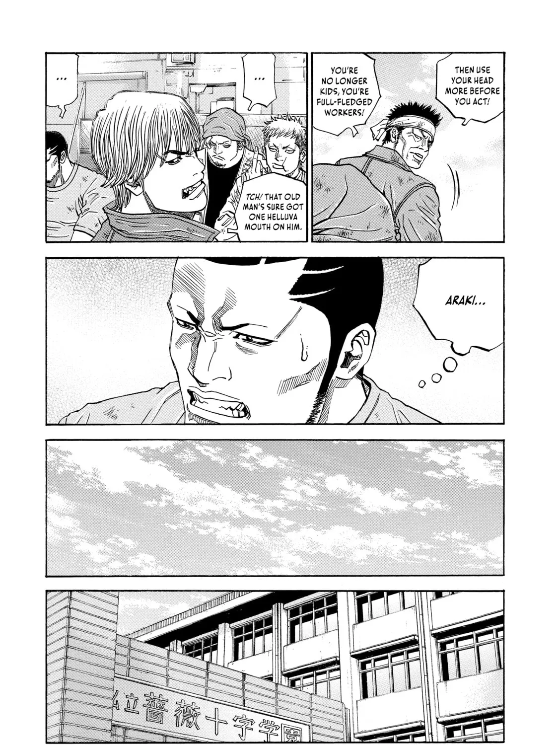 Read Gang King chapter 111 image 26 on Lezhin