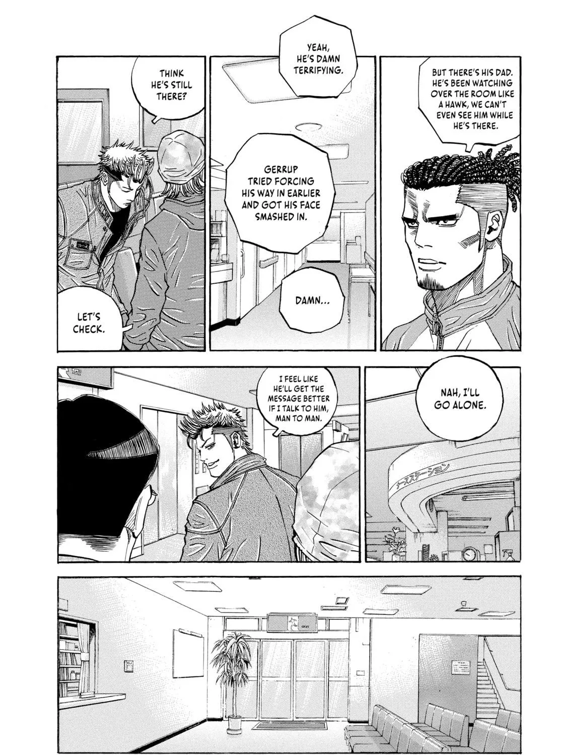 Read Gang King chapter 111 image 4 on Lezhin