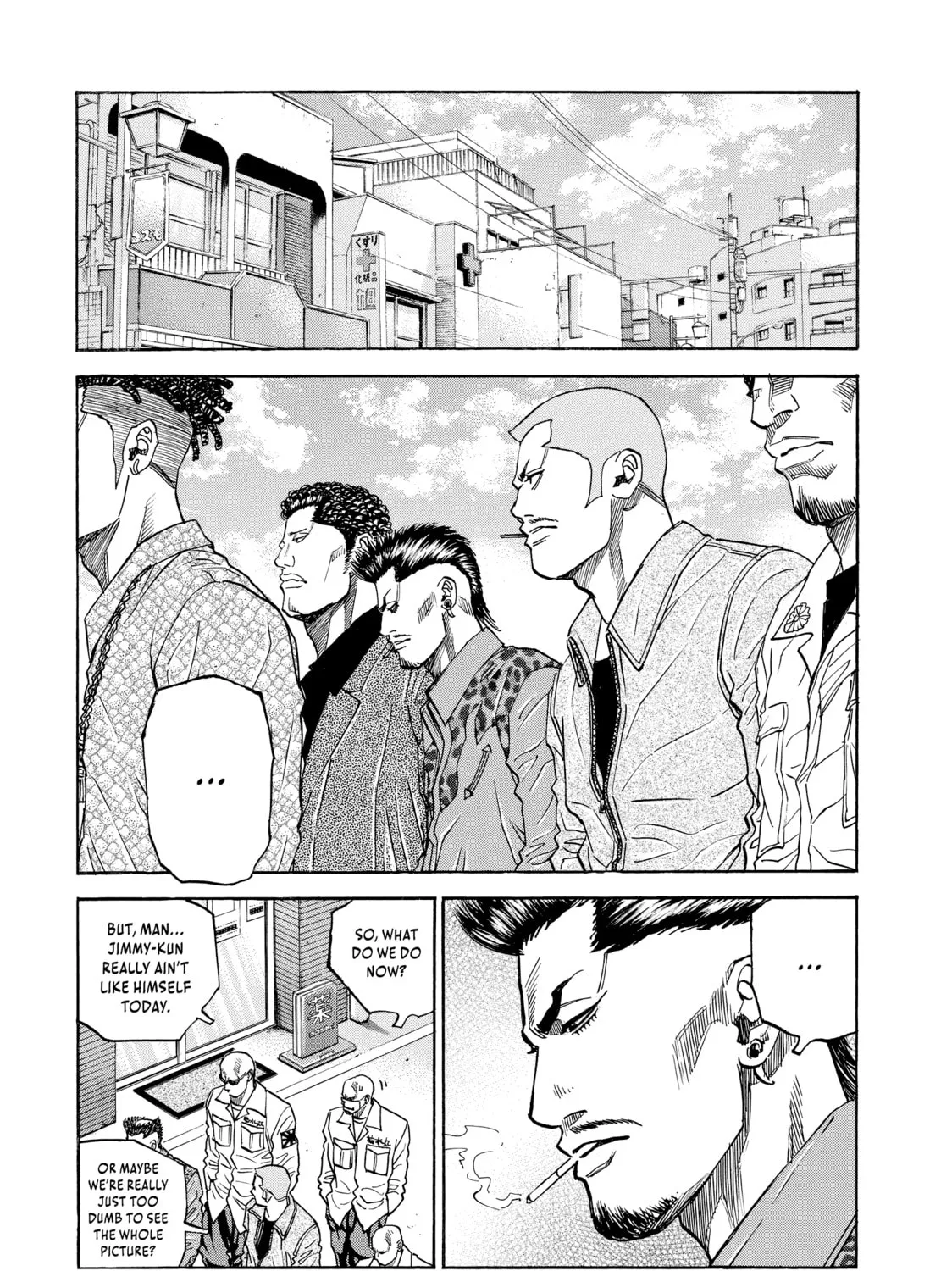 Read Gang King chapter 111 image 6 on Lezhin