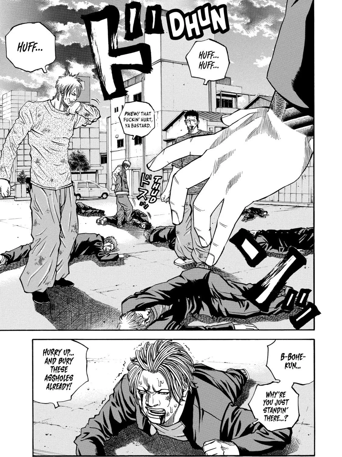Read Gang King chapter 112 image 18 on Lezhin