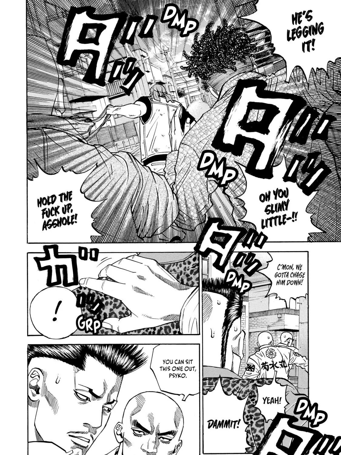 Read Gang King chapter 112 image 6 on Lezhin
