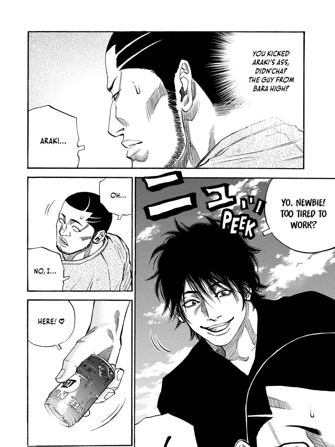 Read Gang King chapter 113 image 18 on Lezhin