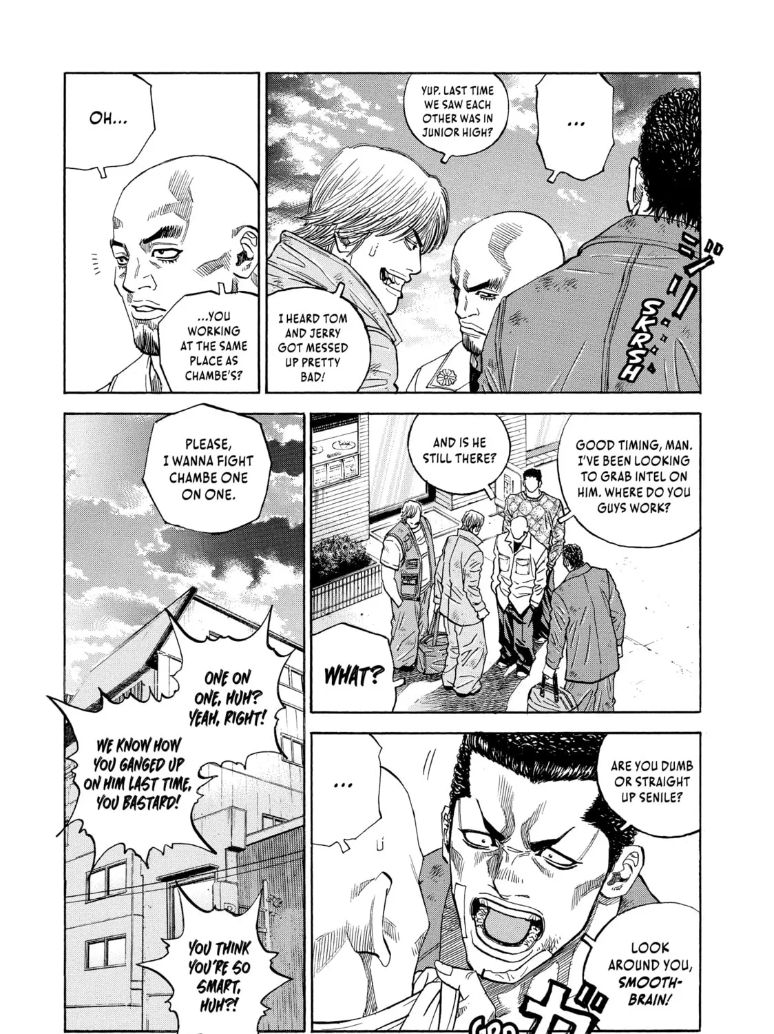 Read Gang King chapter 113 image 42 on Lezhin