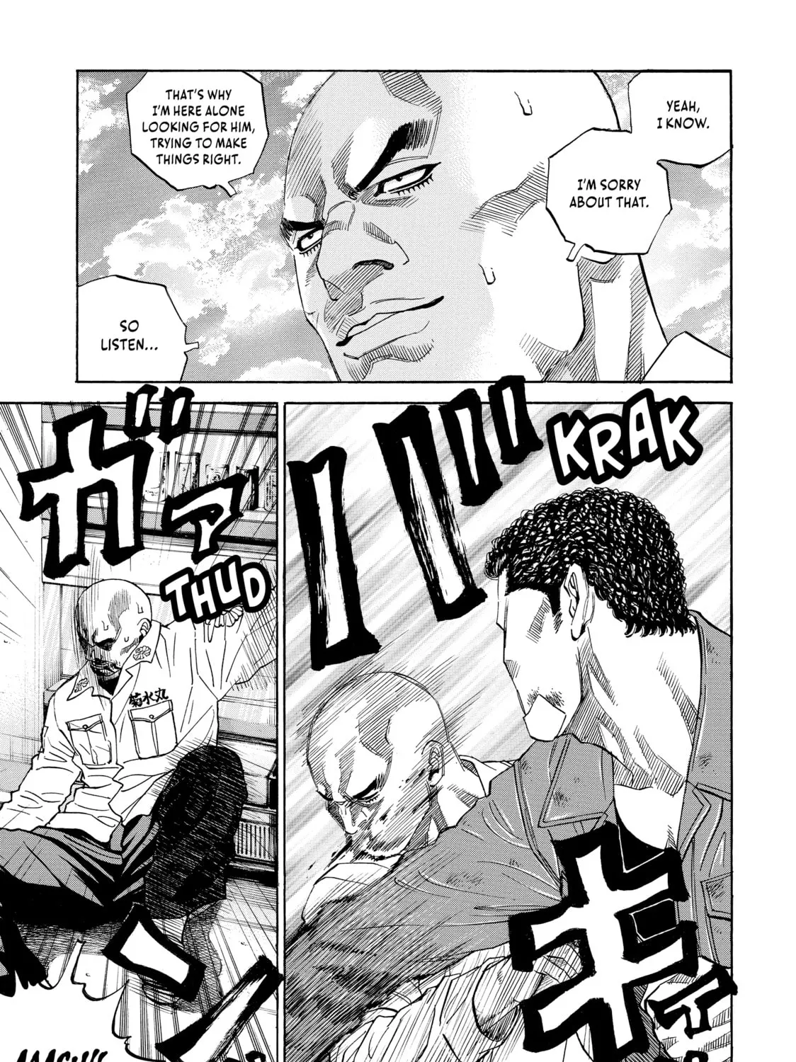 Read Gang King chapter 113 image 44 on Lezhin