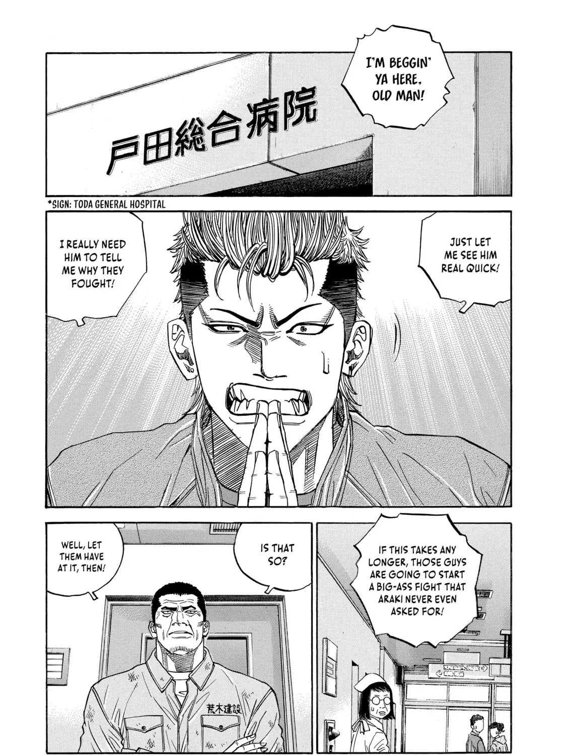 Read Gang King chapter 114 image 2 on Lezhin