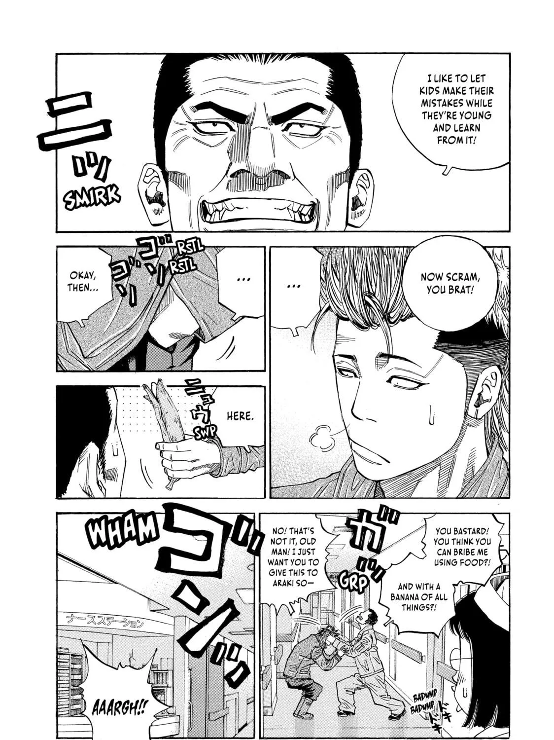 Read Gang King chapter 114 image 4 on Lezhin