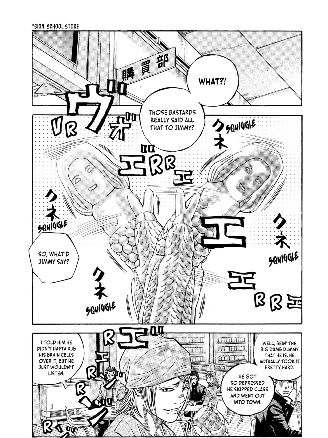 Read Gang King chapter 114 image 44 on Lezhin