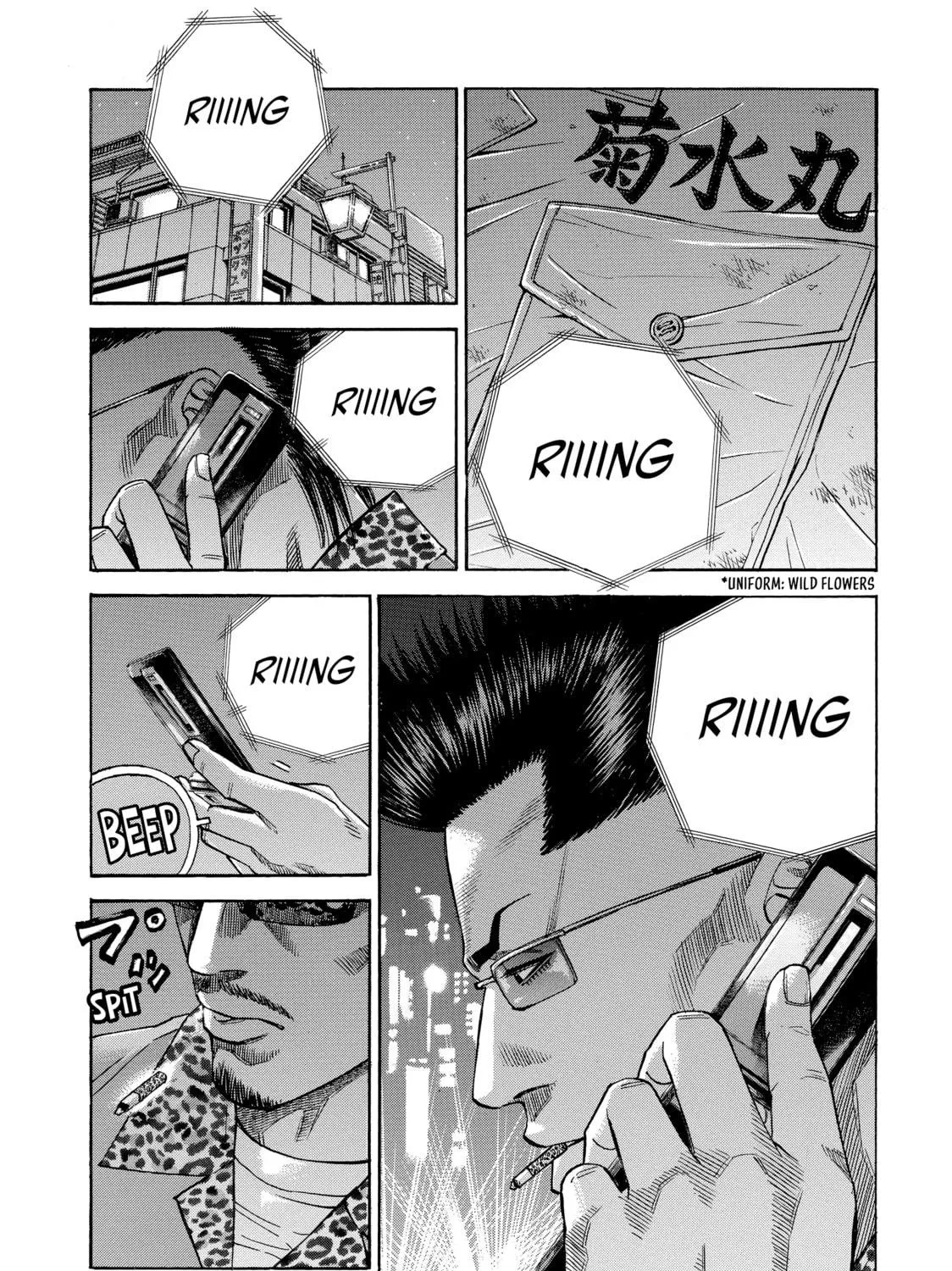 Read Gang King chapter 114 image 8 on Lezhin