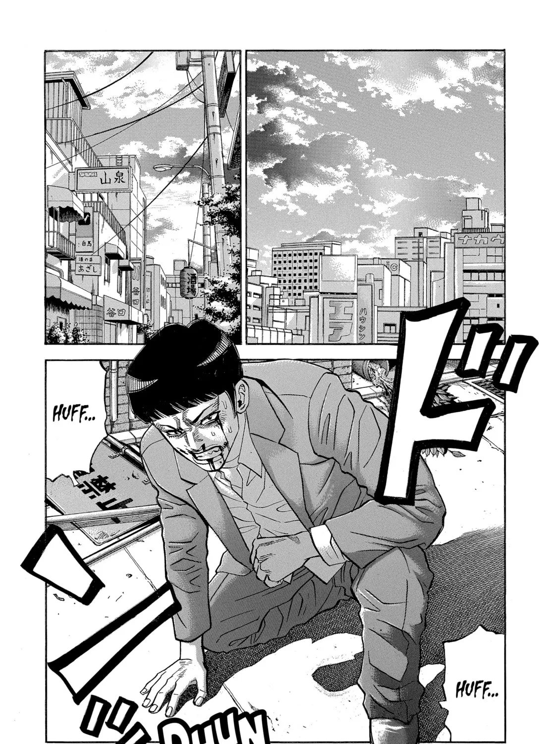 Read Gang King chapter 115.5 image 26 on Lezhin