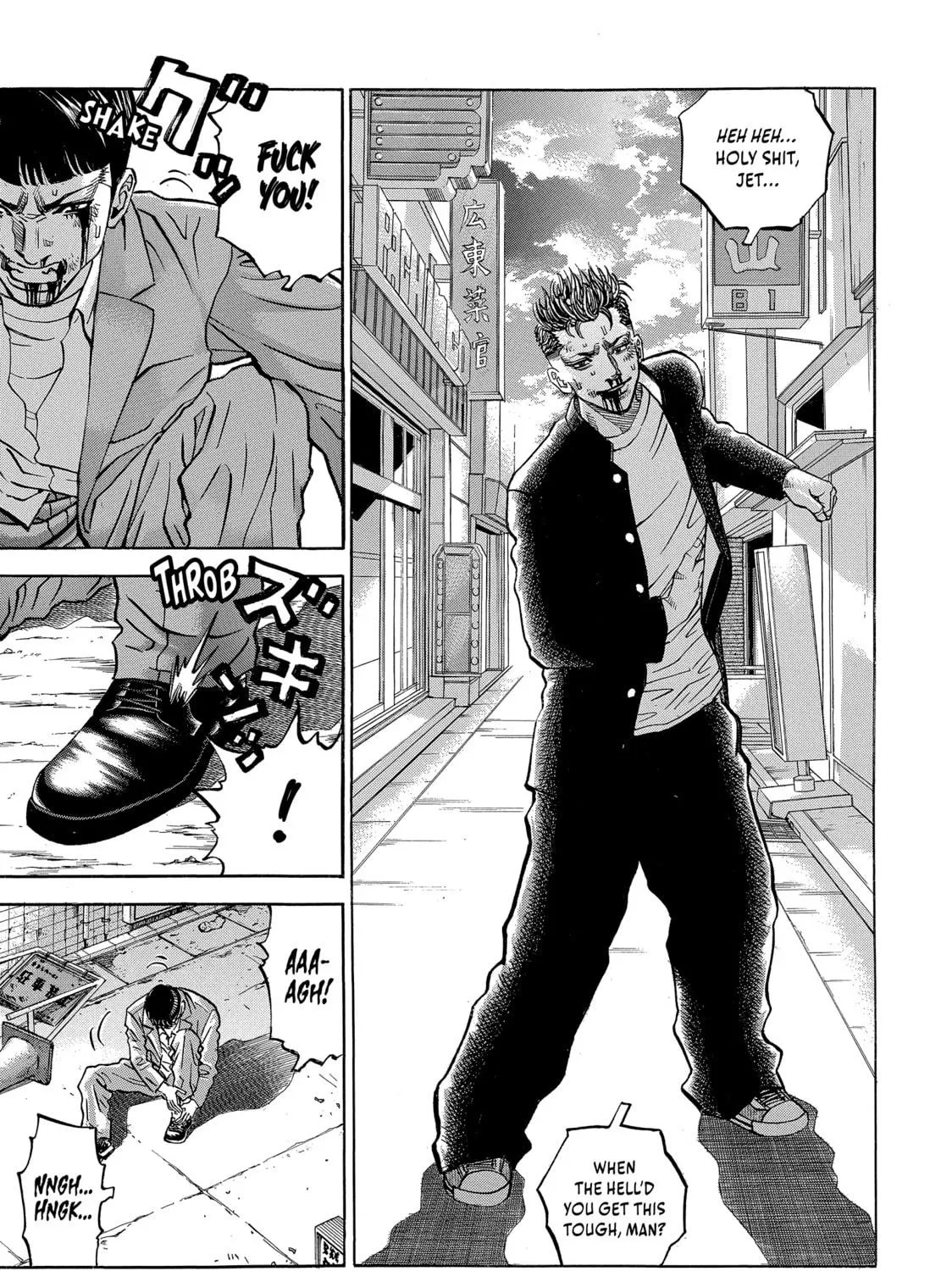 Read Gang King chapter 115.5 image 28 on Lezhin
