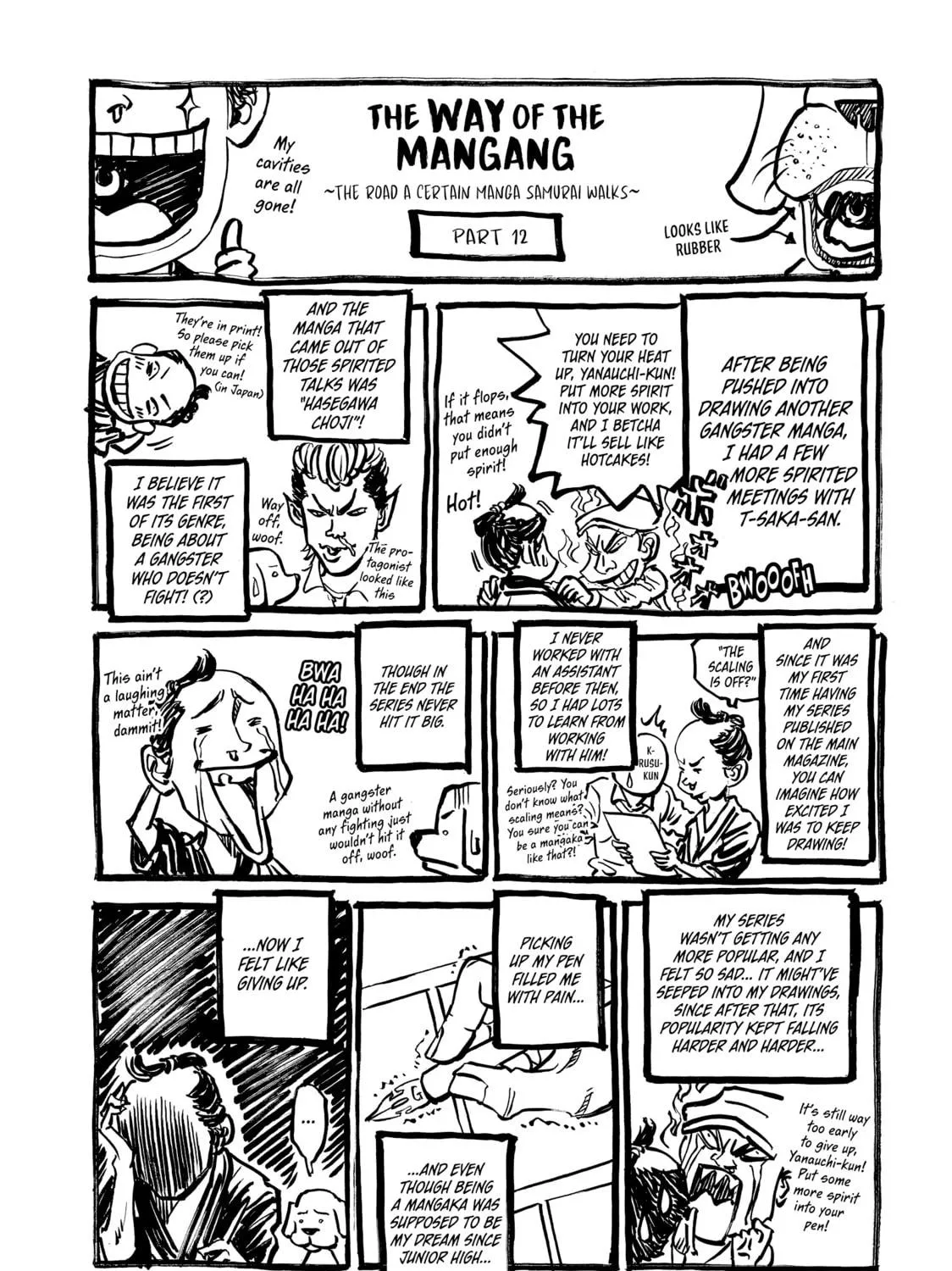 Read Gang King chapter 115.5 image 40 on Lezhin