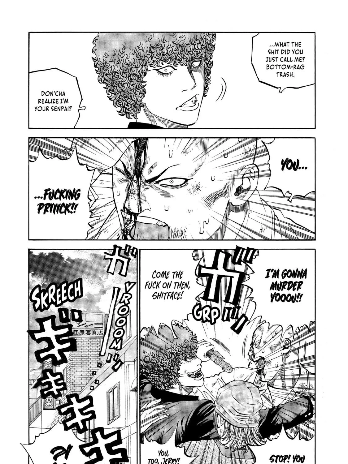Read Gang King chapter 115 image 16 on Lezhin