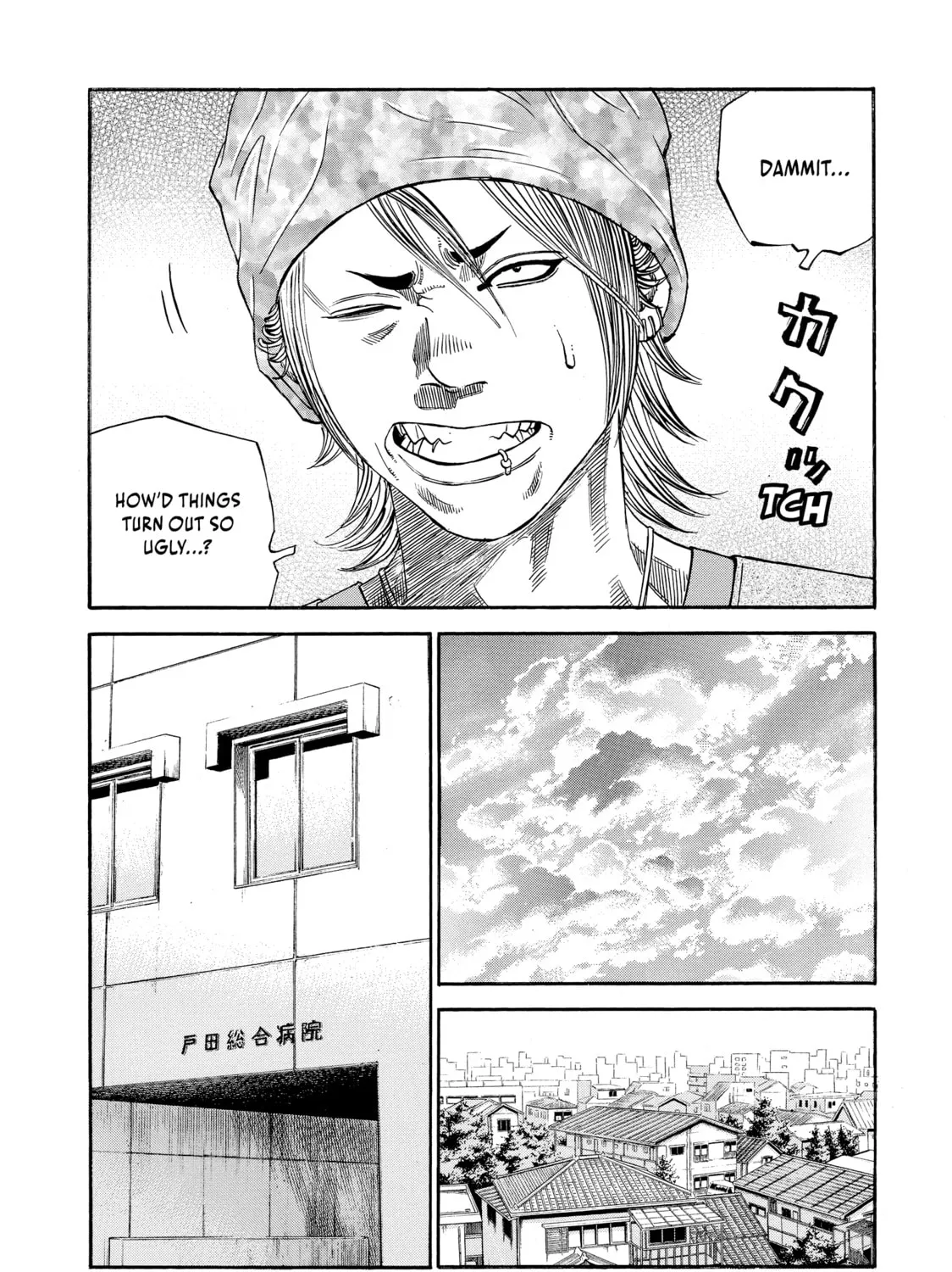Read Gang King chapter 115 image 30 on Lezhin