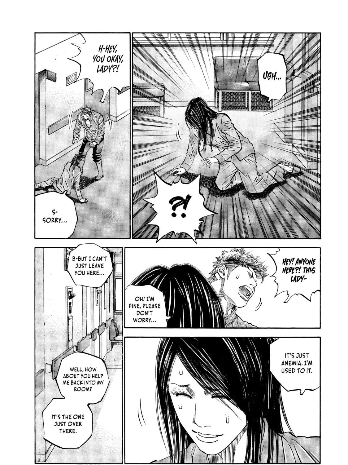 Read Gang King chapter 115 image 34 on Lezhin