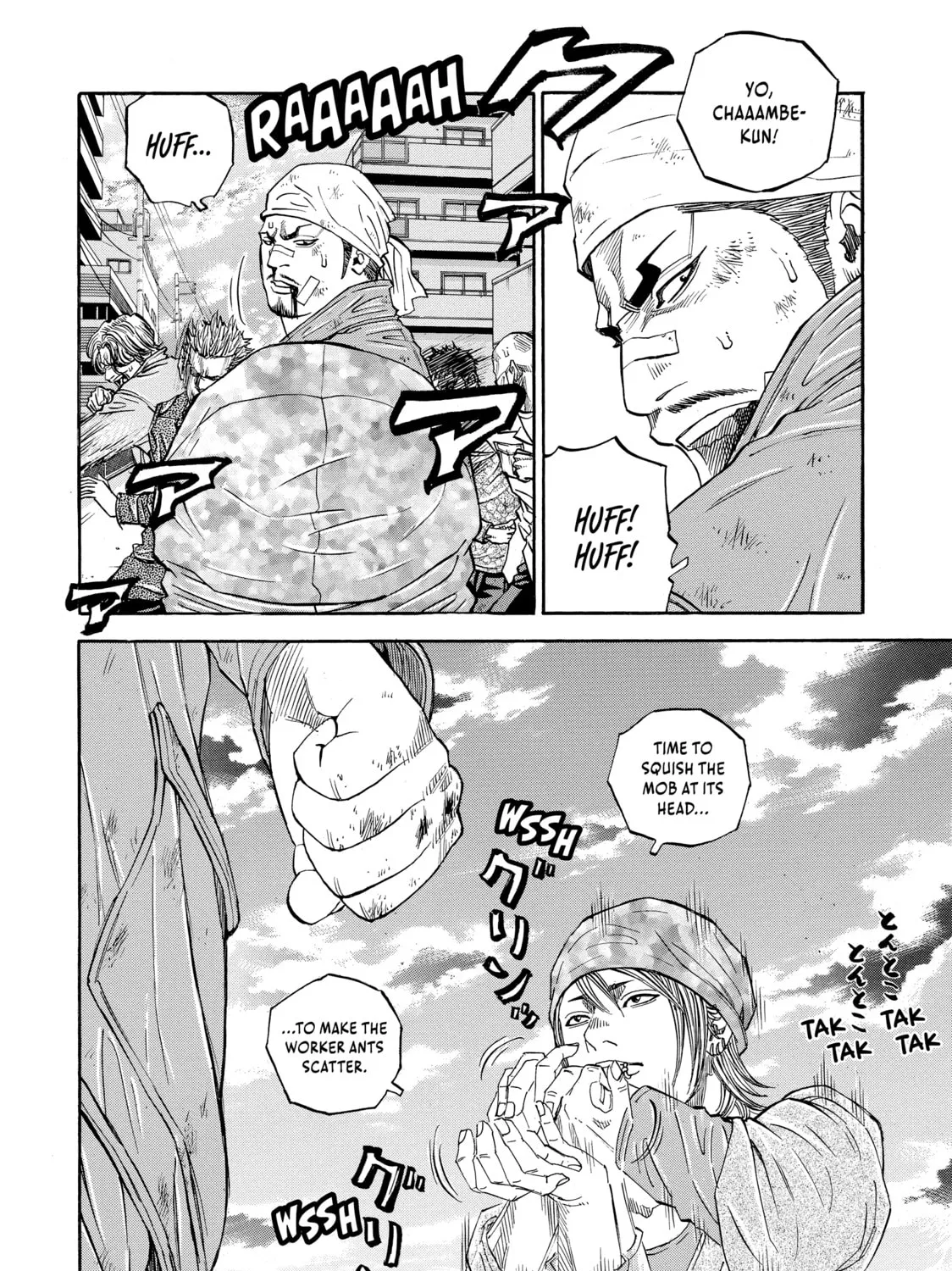 Read Gang King chapter 115 image 42 on Lezhin