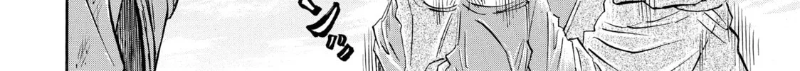 Read Gang King chapter 115 image 43 on Lezhin