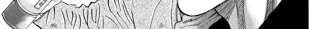 Read Gang King chapter 117 image 13 on Lezhin