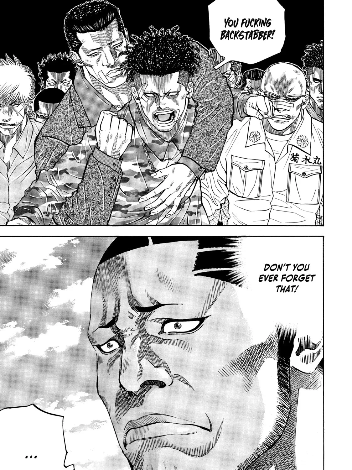 Read Gang King chapter 117 image 32 on Lezhin