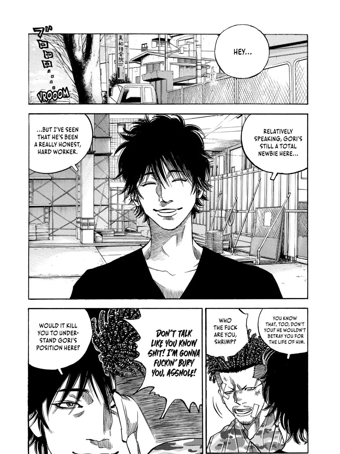 Read Gang King chapter 117 image 34 on Lezhin
