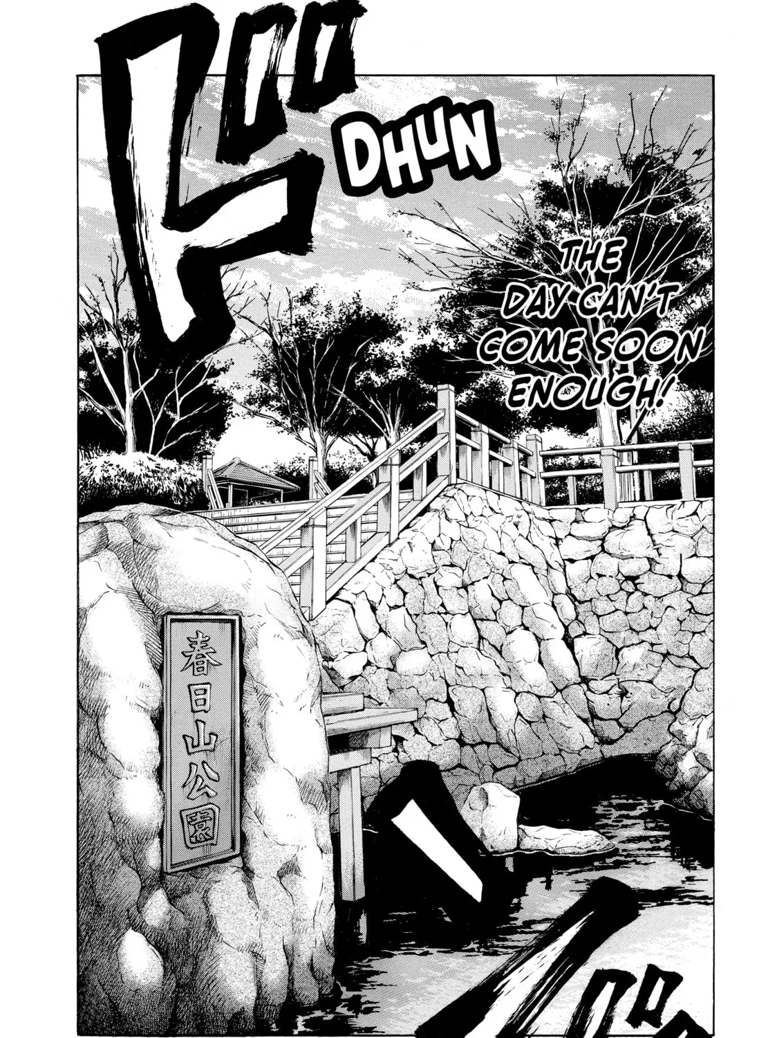 Read Gang King chapter 117 image 44 on Lezhin