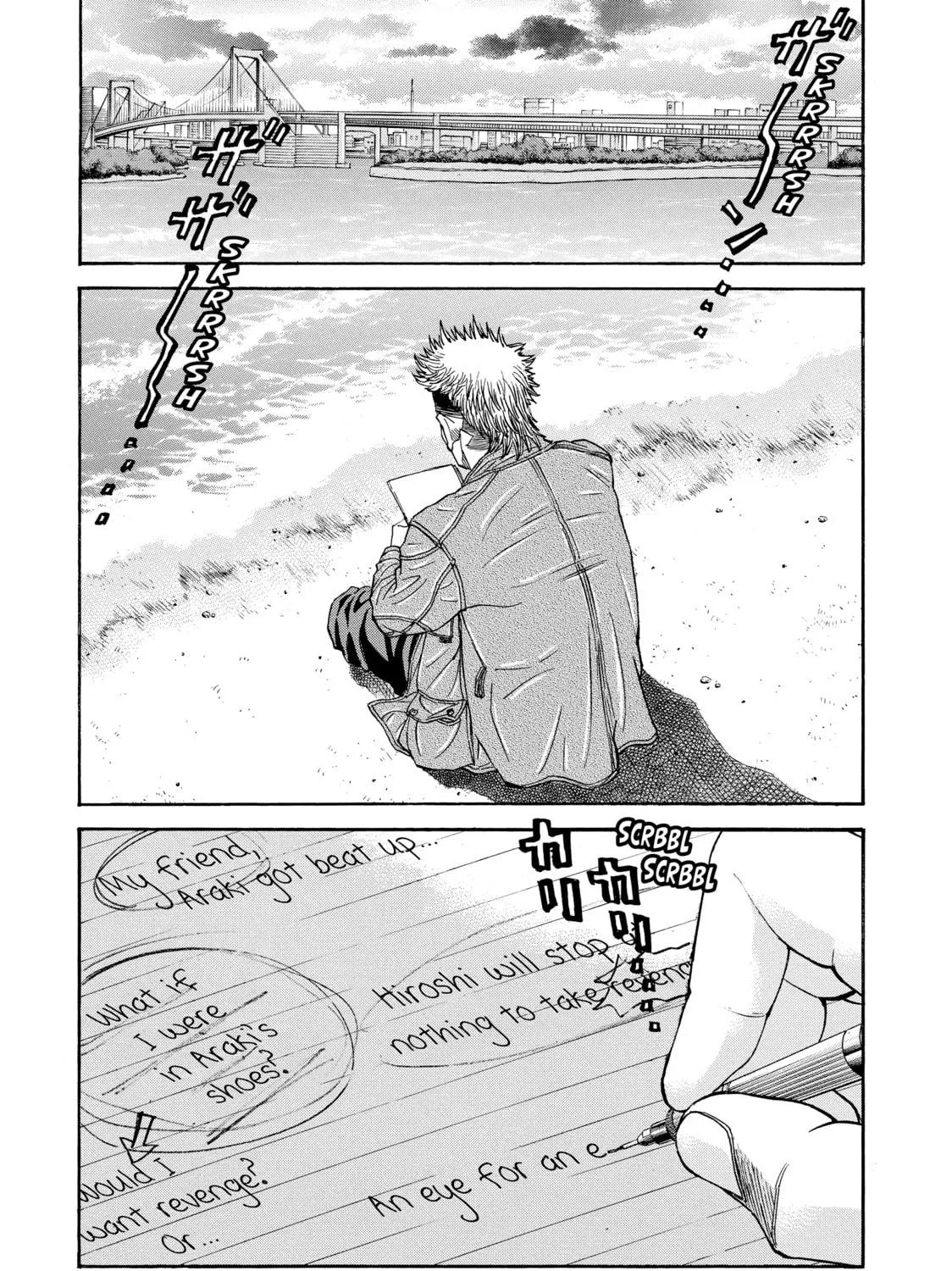 Read Gang King chapter 117 image 46 on Lezhin