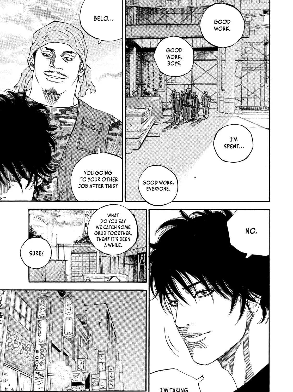 Read Gang King chapter 119 image 12 on Lezhin