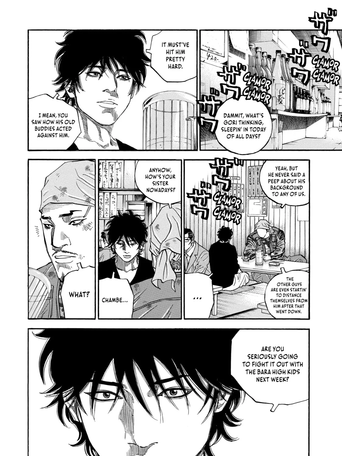 Read Gang King chapter 119 image 14 on Lezhin