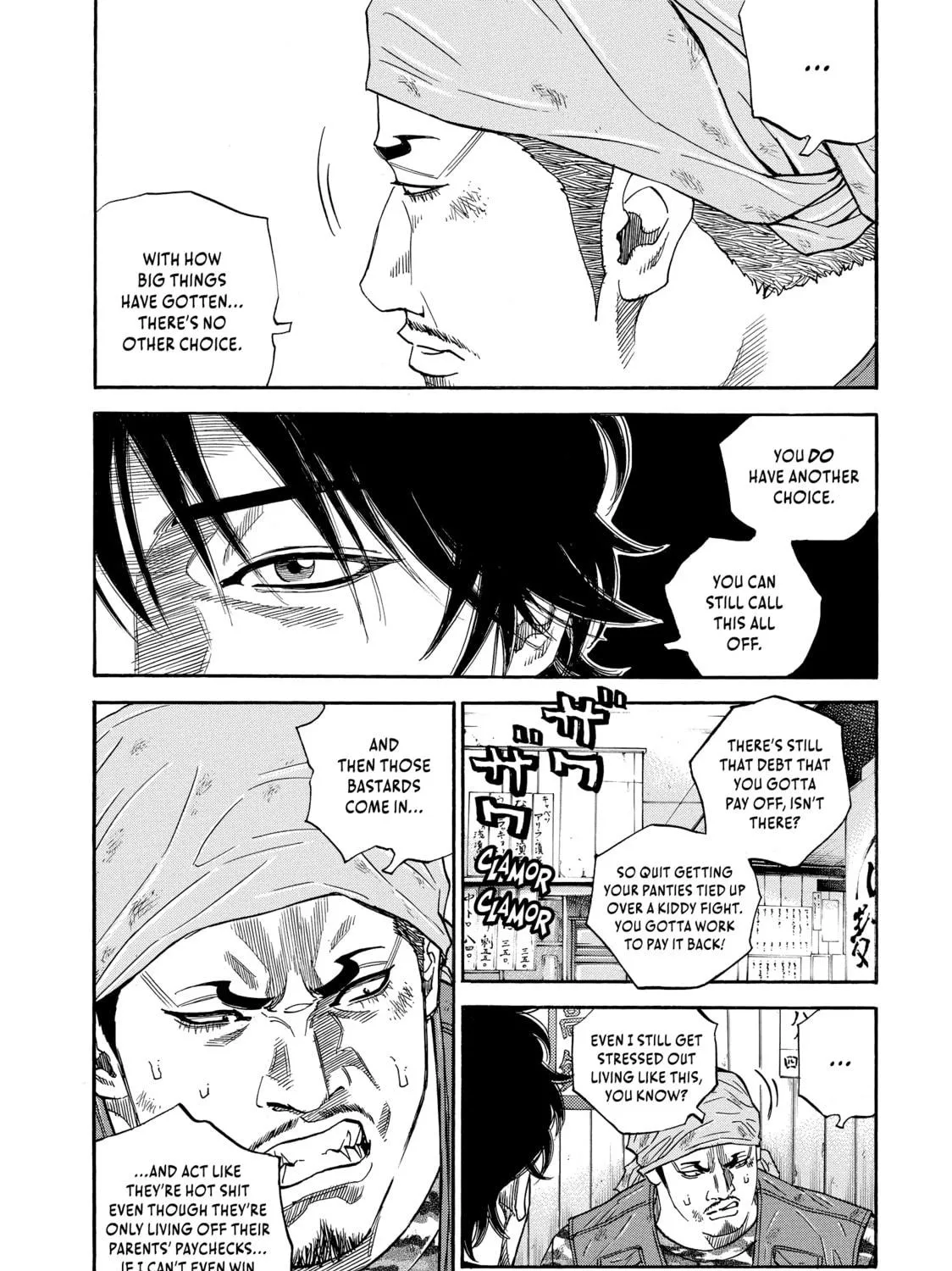 Read Gang King chapter 119 image 16 on Lezhin