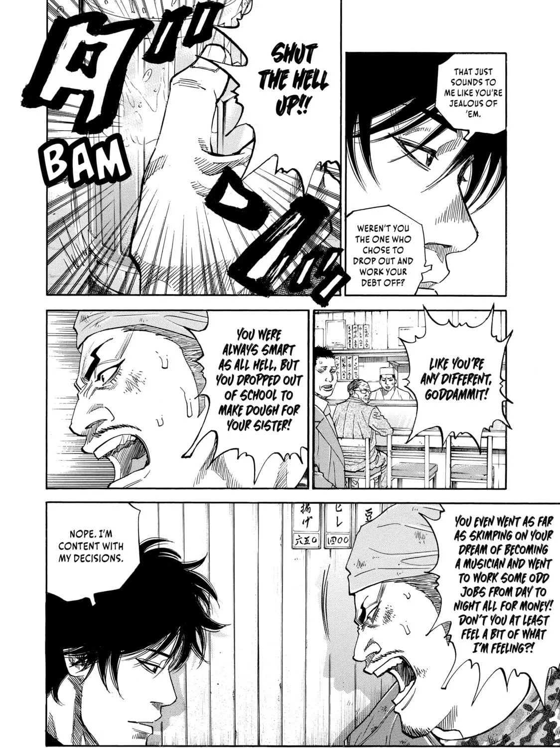 Read Gang King chapter 119 image 18 on Lezhin