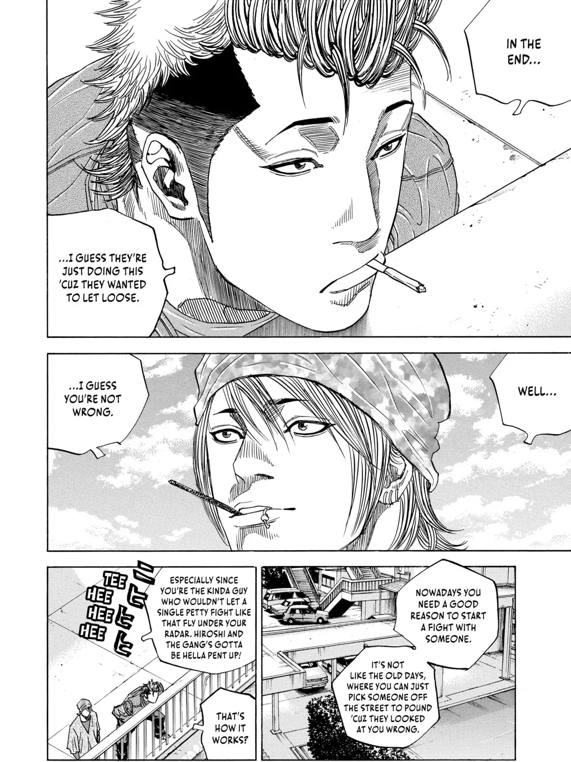 Read Gang King chapter 119 image 2 on Lezhin
