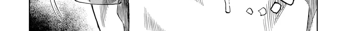 Read Gang King chapter 119 image 27 on Lezhin