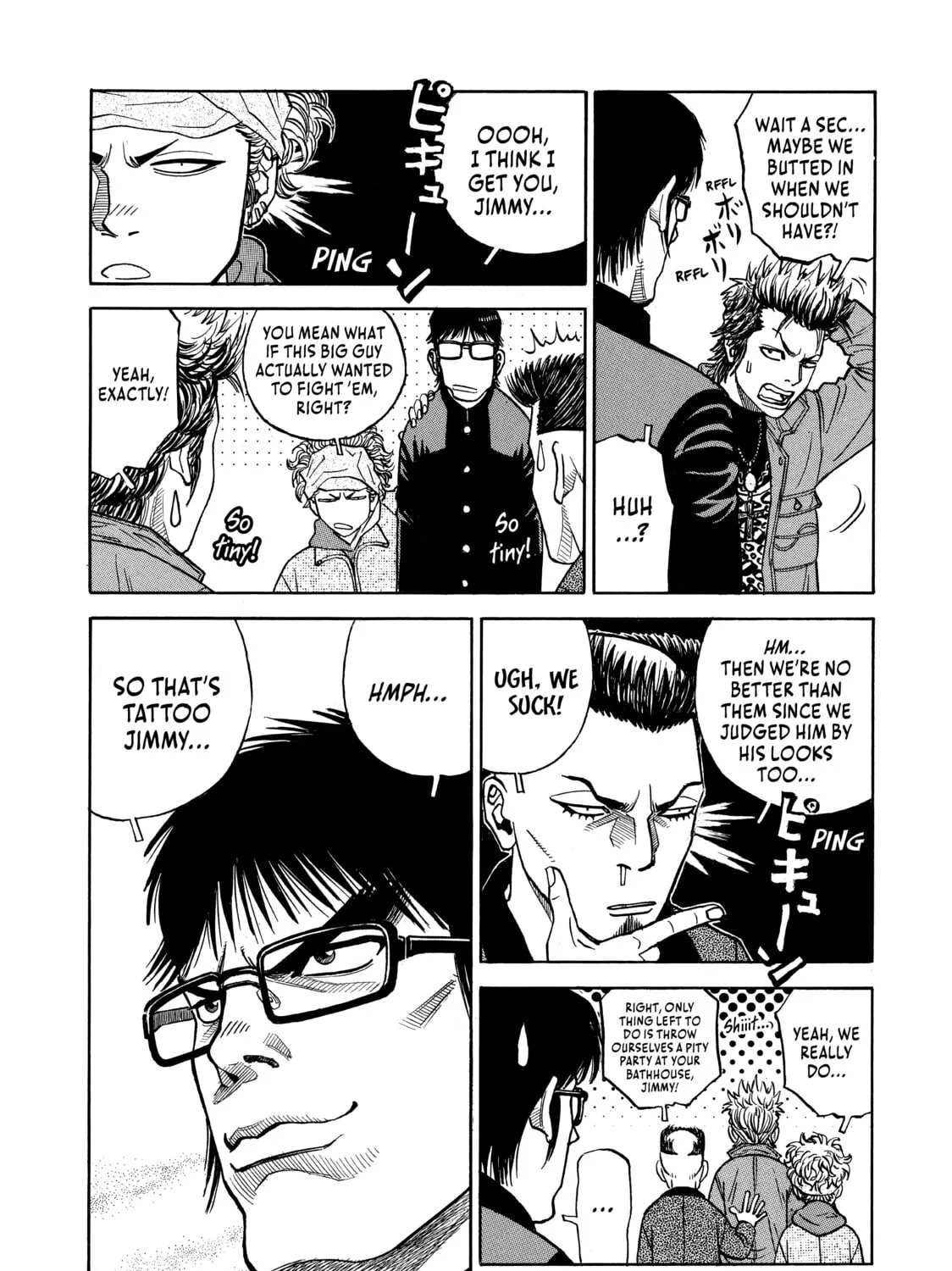 Read Gang King chapter 12 image 12 on Lezhin