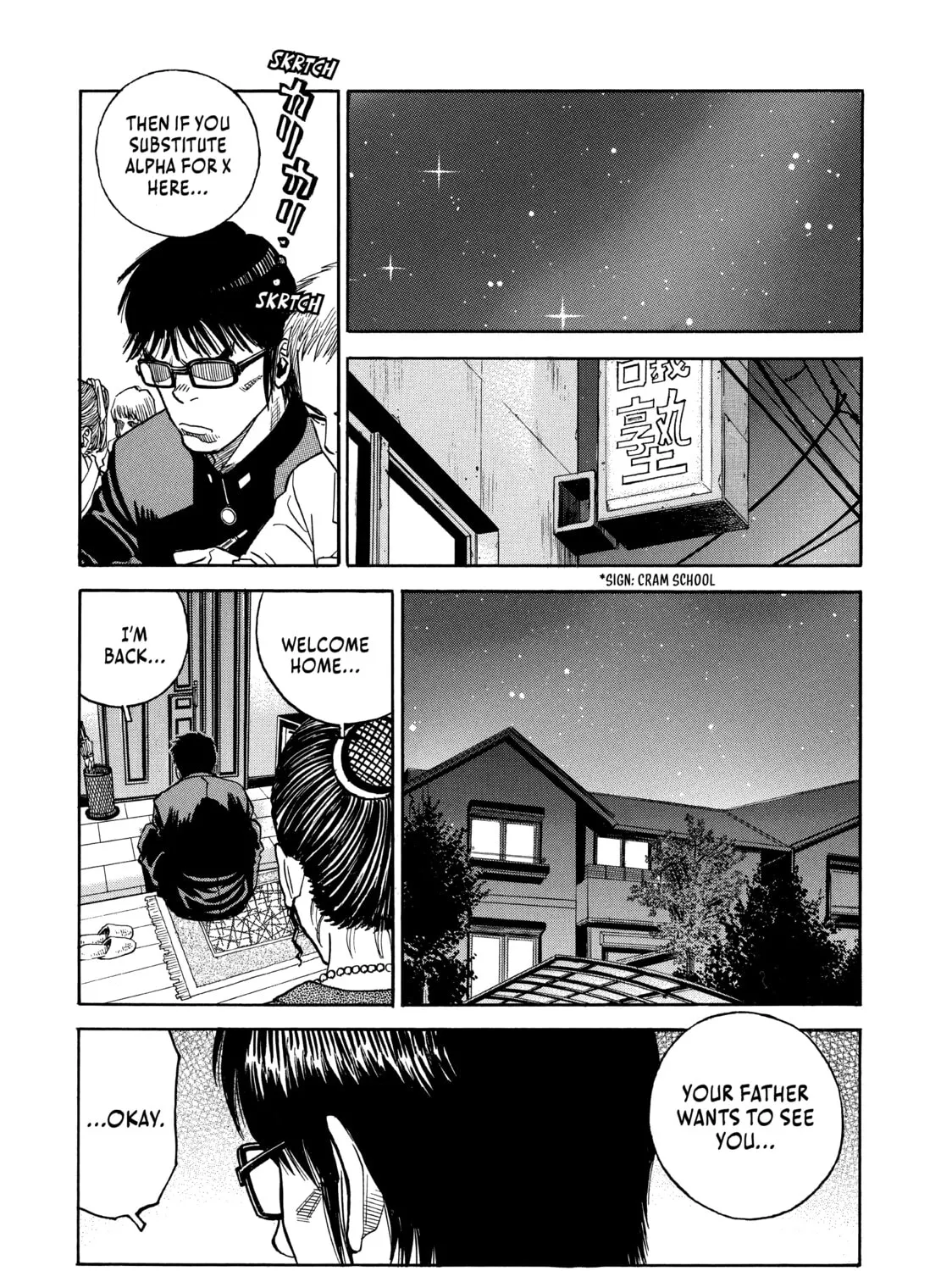 Read Gang King chapter 12 image 14 on Lezhin