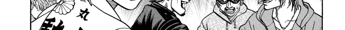 Read Gang King chapter 12 image 21 on Lezhin