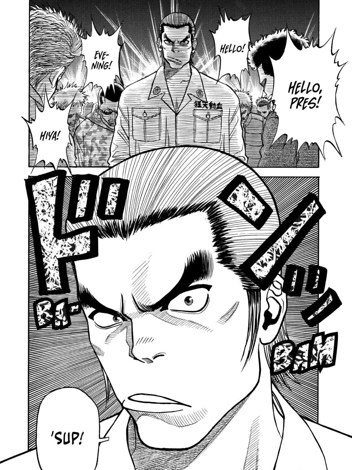 Read Gang King chapter 12 image 22 on Lezhin