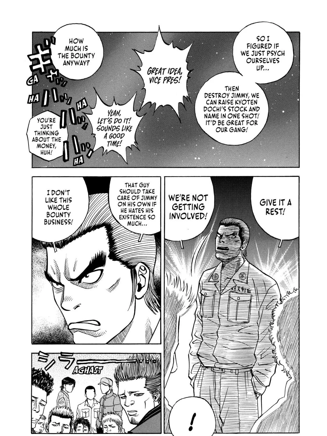 Read Gang King chapter 12 image 28 on Lezhin