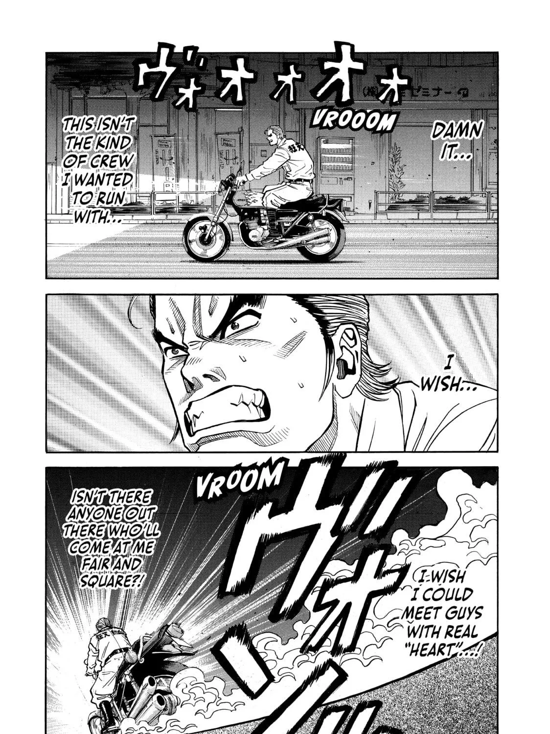 Read Gang King chapter 12 image 34 on Lezhin