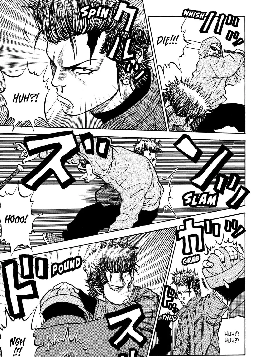 Read Gang King chapter 12 image 40 on Lezhin