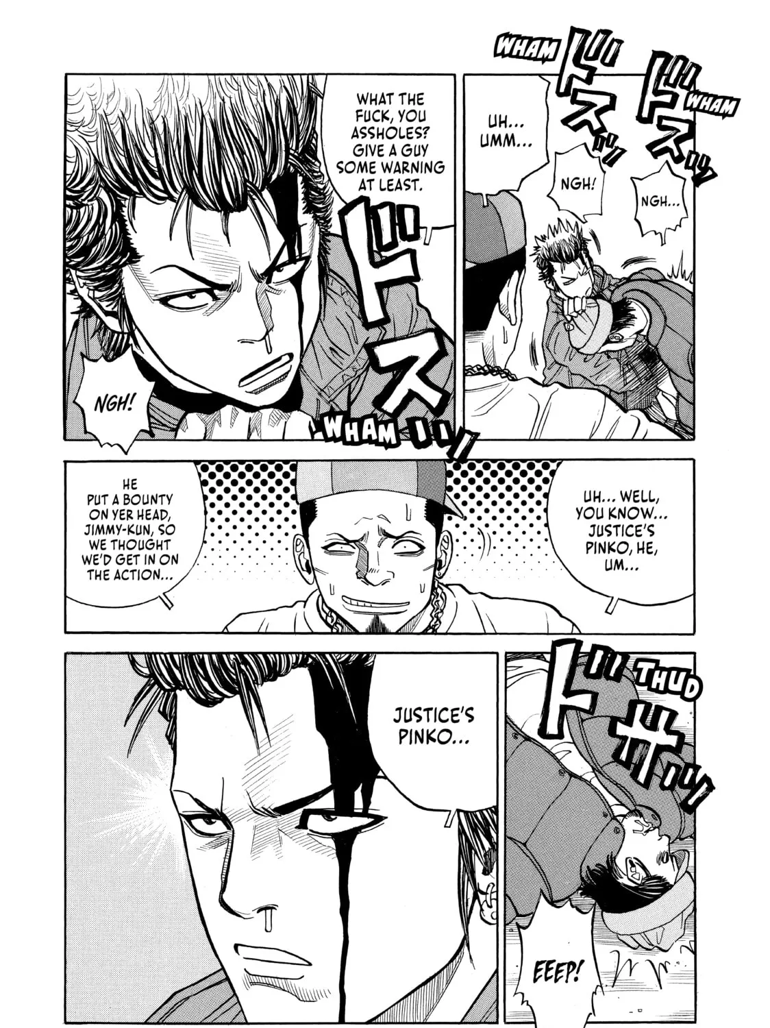 Read Gang King chapter 12 image 42 on Lezhin