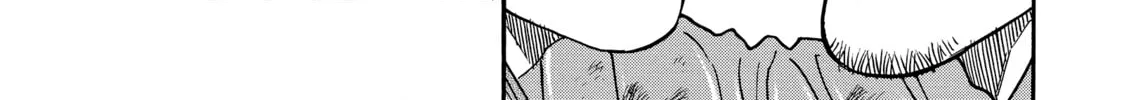 Read Gang King chapter 120 image 13 on Lezhin