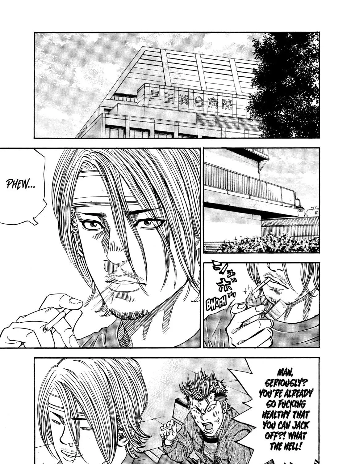 Read Gang King chapter 120 image 16 on Lezhin