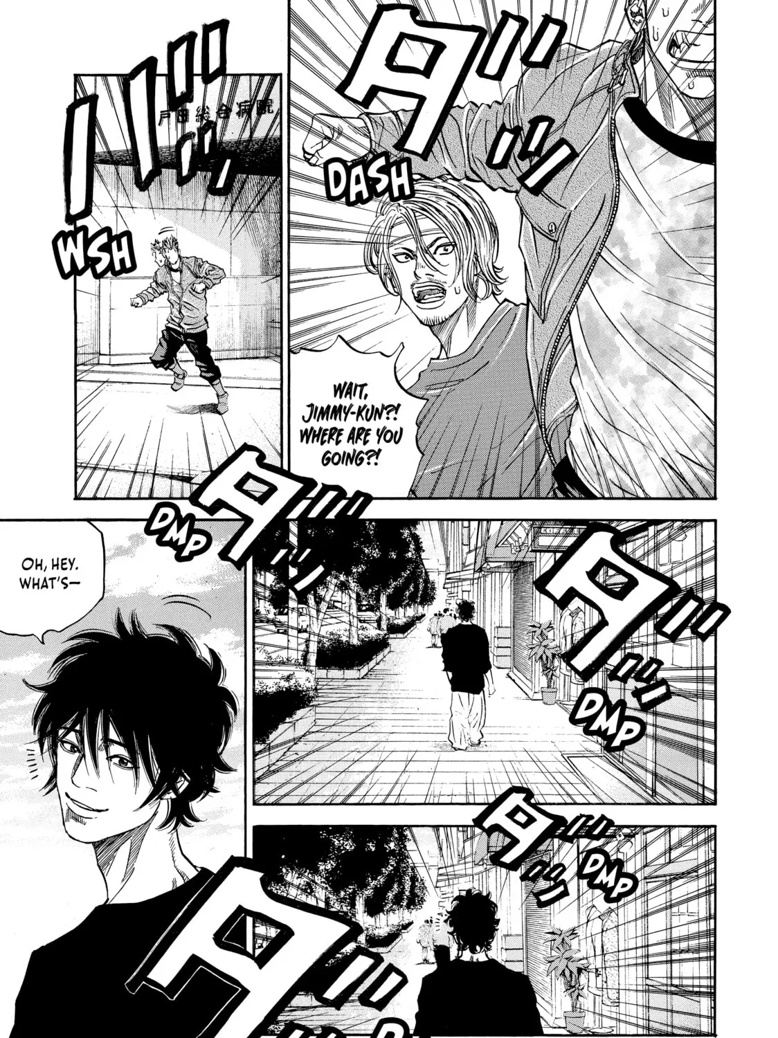 Read Gang King chapter 120 image 32 on Lezhin