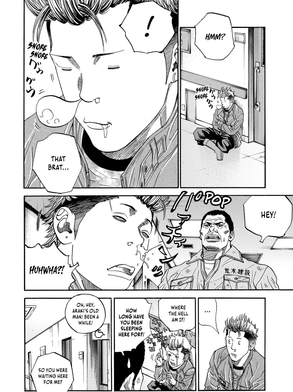 Read Gang King chapter 120 image 6 on Lezhin